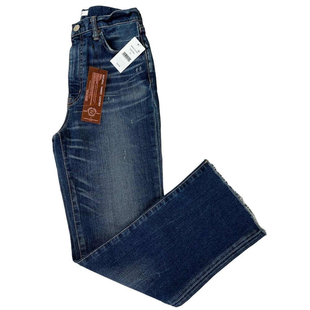 MOUSSY VINTAGE NWT | Rhode high rise distressed flared leg denim Jeans | size 26
